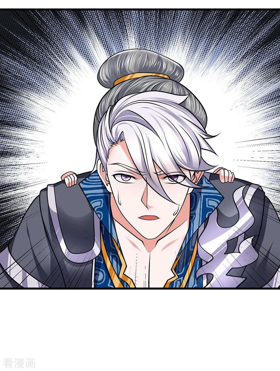 Shura Sword Sovereign Chapter 90 Gambar 5